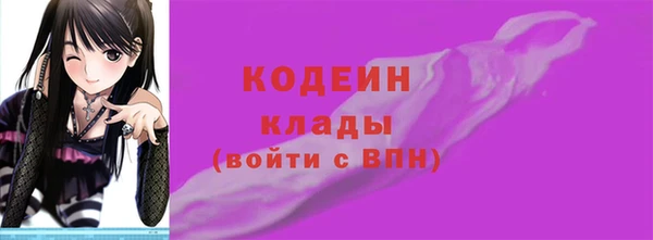 МДПВ Верхнеуральск